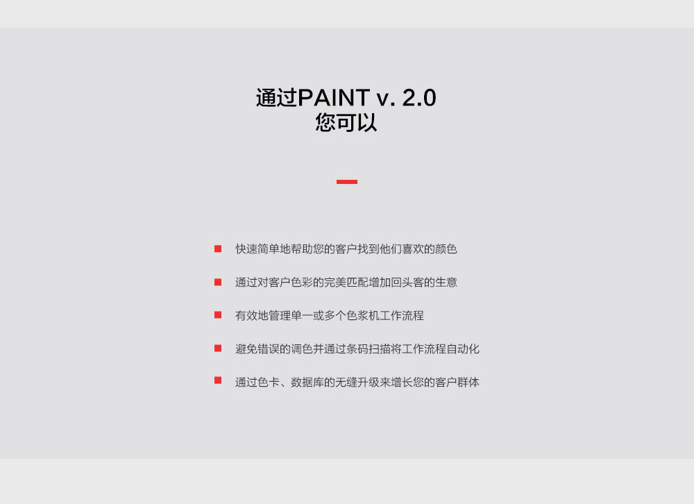 德塔paint_03.jpg